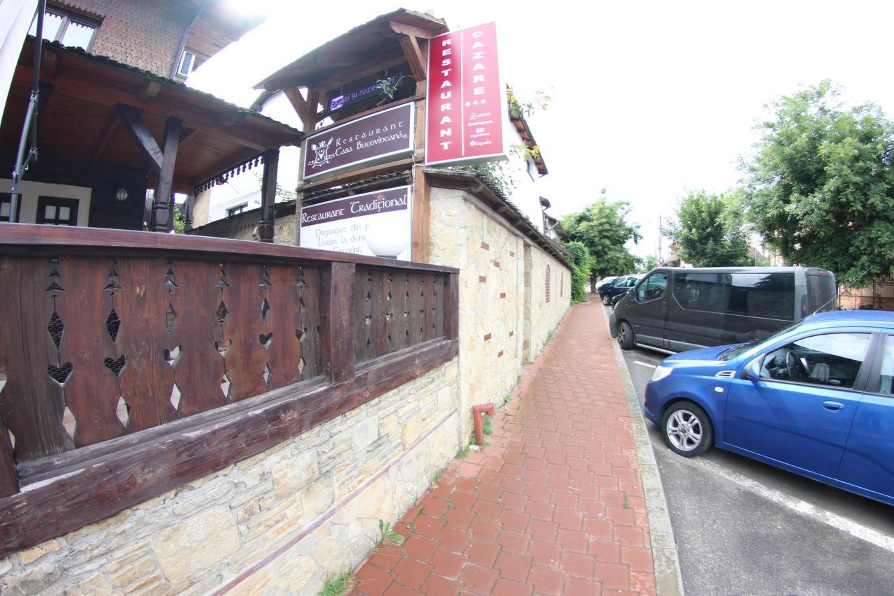苏恰瓦 Casa Bucovineana酒店 外观 照片